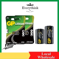 [READY STOCK] GP RECYKO LITHIUM PRO CR2 (GPCR2-2U1) / CR123A (GPCR123A-2U1) 3V BATTERY BATTERIES - 1