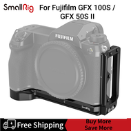 SmallRig L Bracket for Fujifilm GFX 100S / GFX 50S II Camera 3232