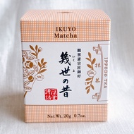 Ippodo Matcha Ikuyo no Mukashi  20g Ceremonial Grade Kyoto Japan Exp 1/21