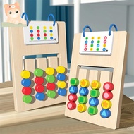 Dementia Activity: Timber Color Memory Game Update for the Elderly