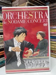 全新 🎵 “交響情人夢”樂團《 東京國際 - 公開表演 》日本版DVD｛ 見圖 ｝