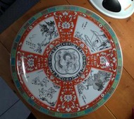 早期大同 錦龍 圓盤 36.5 cm