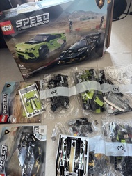 LEGO Speed Champions Lamborghini  76899