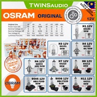 OSRAM Halogen Bulb 100% Original OSRAM H4 H1 H3 H7 H8 H11 HB4 HB3 12V Halogen Bulb