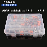 DTC Type DT06-2S Automotive Connector Plug Wiring Harness Plug DT04-2P Boxed Domestic