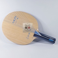 Yinhe Pro 01 ALC Handle ST - Wood Pingpong Bet Table Tennis Yinhe Offensive Carbon Blade 5+2 Ply