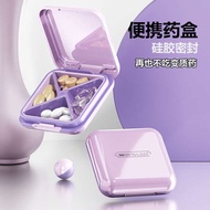 pill box medicine pill box Pill Box Portable Small Mini Medicine Dispensing Pill Portable Pill Box M