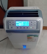 Hitachi 17 公升抽濕機