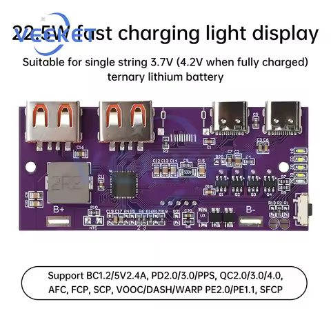 22.5W Power Bank Bidirectional Fast Charging Mobile Power Bank Module 3.7V Ternary Lithium Motherboa