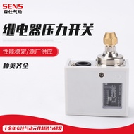 Pneumatic relay pressure switch SNS-C110/103/106/120/130Component IP54Protective air compressor J7AK
