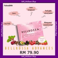 Bellarossa Advances Felleraskin Ikhtiar Hamil | Fellera Skin | Jelly Lofa | Jamu Moden