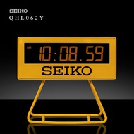 Velashop นาฬิกาปลุก นาฬิกาตั้งโต๊ะ SEIKO รุ่น Mini Time Keeper QHL062Y - Yellow