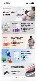 Microsoft 365 Family Plan