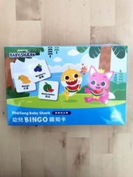 Baby Shark Bingo 卡