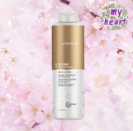 Joico K-PAK Hydrator Intense Treatment 1000 ml ทรีทเม้นท์ No.4
