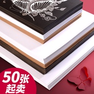 Black White Cardboard Painting 8k Hard a3 Four Open 180g Handmade 4k Handmade Paper Round Art Specia