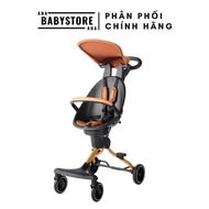 Baobaohao V5 folding stroller in Brown