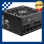 MSI MPG A850GS PCIE5 PCIe 5.1/ATX 3.1 Compatible PC Power Supply Unit 850W PS1545