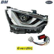 ไฟหน้า ดีแม็ก D-max 2020 LED ISUZU ปี 2020 2021 2022 2023 แถมปลั๊กแปลงสำหรับรุ่นโคมไฟธรรมดา *D-max20