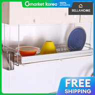 เบลลาโฮม ชั้นวางของอ่างล้างจาน AL바 600 แบบเลื่อน (CN9683)