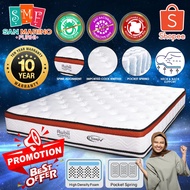 *Latest Model* DW Rubii Anggur 10 Inch 5 Zone Pocket Spring Single/Super Single/Queen/King Size Matt