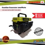 ▥♀Daiden Gasoline Generator 1000Watts DGG1000