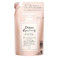 NatureLab Diane Bonheur Grasse ซ่อมแซมความเสียหายกุหลาบขวดแชมพู500มล./ขวดทรีตเมนต์500มล./แชมพูรีฟิล4