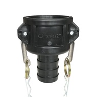 IBC Ton Barrel Valve Dedicated Plastic Variable Diameter Joint C Type Quick Joint 7cm to 5cm to 38mm