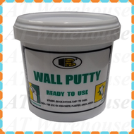 ครีมซ่อมรอยผนังร้าว อะคริลิคโปว๊รอยแตก เคมีซ่อมรอยร้าว ยี่ห้อบอสนี่   Bosny wall putty