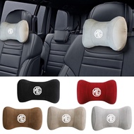 Suede Car Interior Seat Headrest Neck Pillow Protector for MG Morris Garages MG 3 5 6 7 HS ZS GS Hector TF GT ZR RX5 RX8 350