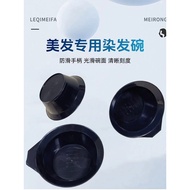 Hair Dyeing Tools Baked Oil Bowl Hair Dyeing Bowl Extra Large Black Hair Salon Special Dyeing Cream 