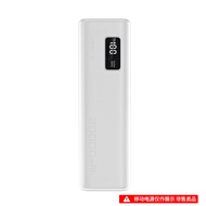 Thích Hợp Cho CUKTECH 15 Cột năng lượng điện SE Vỏ Bảo Vệ 100W Vỏ silicon cho sạc dự phòng