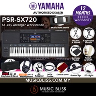 Yamaha PSR-SX720 61-key Arranger Workstation (PSRSX720 / PSR SX720)