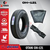 ยางรถบรรทุกเรเดียล 9.00R20 รุ่น OH-121 ครบชุด (ยางนอก+ยางใน+ยางรอง) ยี่ห้อ OTANI