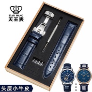 Uranus Watch Strap Genuine Leather Men Women 31162/5963/101122/51001/5992/5977 Blue