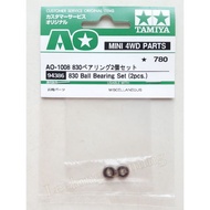 TAMIYA 94386 AO Mini 4WD 830 Ball Bearing Set (2pcs)