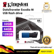 Kingston Pendrive DataTraveler Exodia M USB 3.2 DTXM Flash Drive wtih Moving Cap (32GB/64GB/128GB/25