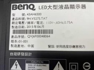 BenQ 明基 43AH6500