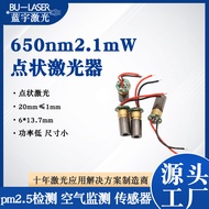 Air Quality Detector Laser405nm2mw Red Light PM2.5Dust Sensor Laser Head Module