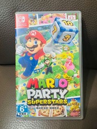 Mario Party Superstars - Nintendo Switch