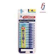 Dental Pro Interdental Brush 4 M Size 15 pieces