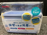 ChuChu baby 奶瓶收納箱