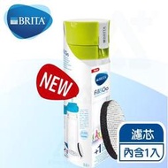 【德國BRITA】 【Fill &amp;Go】隨身濾水瓶600ml (內含1入濾片)(贈送提帶喔!)-綠色