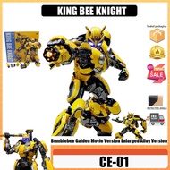 KING BEE KNIGHT CE-01 Black Mamba  Bumblebee Gaiden Movie Version Enlarged Alloy Version CE-01 Trans