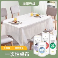 其他品牌 - 1.4m*1.4m，80张/卷-即棄膠枱布大卷装防水隔油耐撕扯适用烧烤火锅外卖大排档餐厅家用结婚宴会饭店方桌圆桌