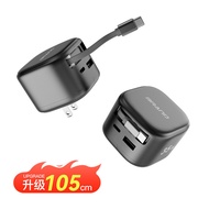 New 35W65W folding plug US and Straw PD3.0 tele New Style 35W65W folding plug US European Standard P