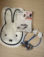 Miffy頸鏈+髮飾(包平郵)