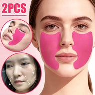 2PCS/Character Eight Face Cooling Sleep Training Sticker-Cooling Eight Character Sticker Face Small 