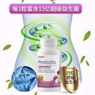 GNC Probiotic CHEWABLE 15億超級益生菌100粒咀嚼片
