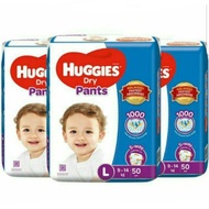 🔥พร้อมส่ง🔥huggies drypant**ซื้อหลายลังได้ราคาส่ง**